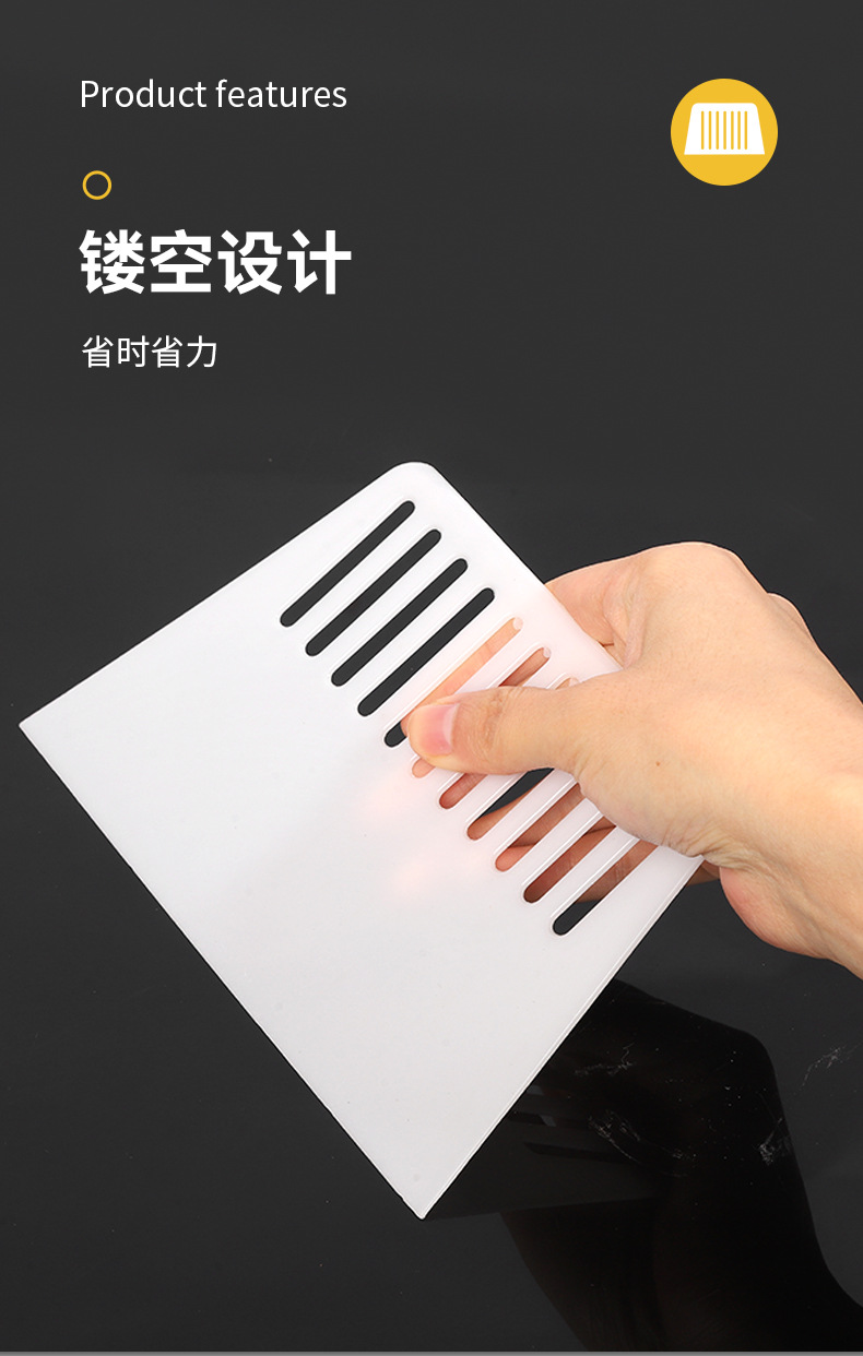 切片_09.jpg