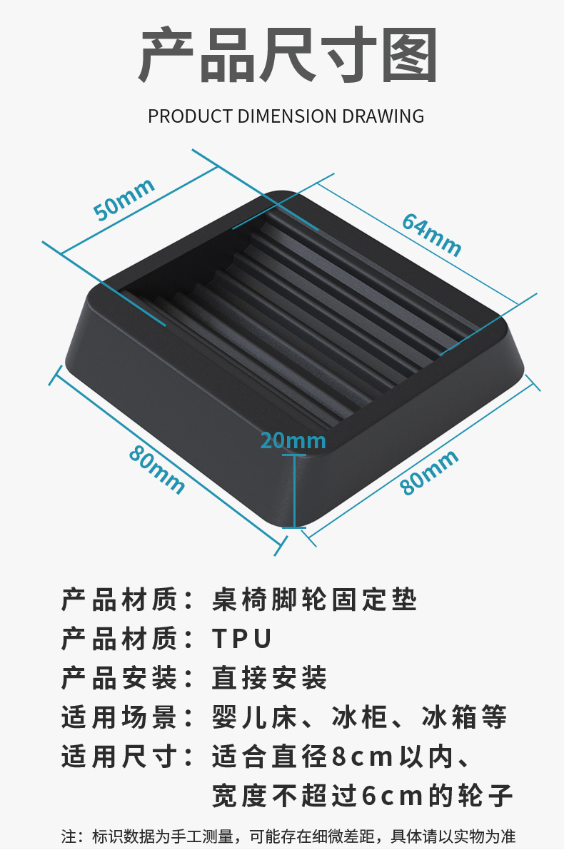 描述图_7.jpg