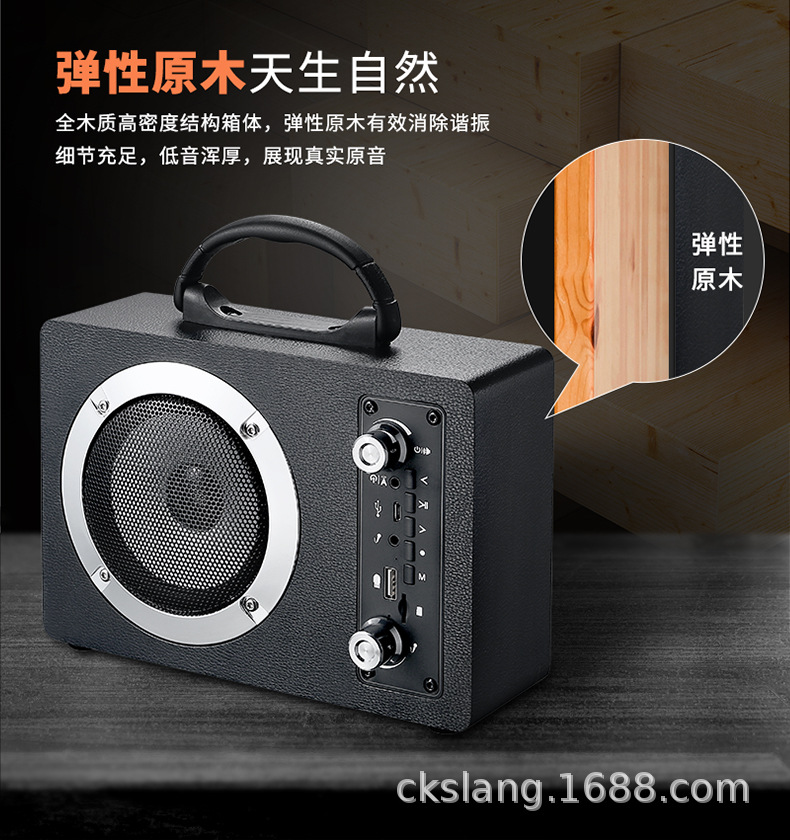 手提音箱_02.jpg