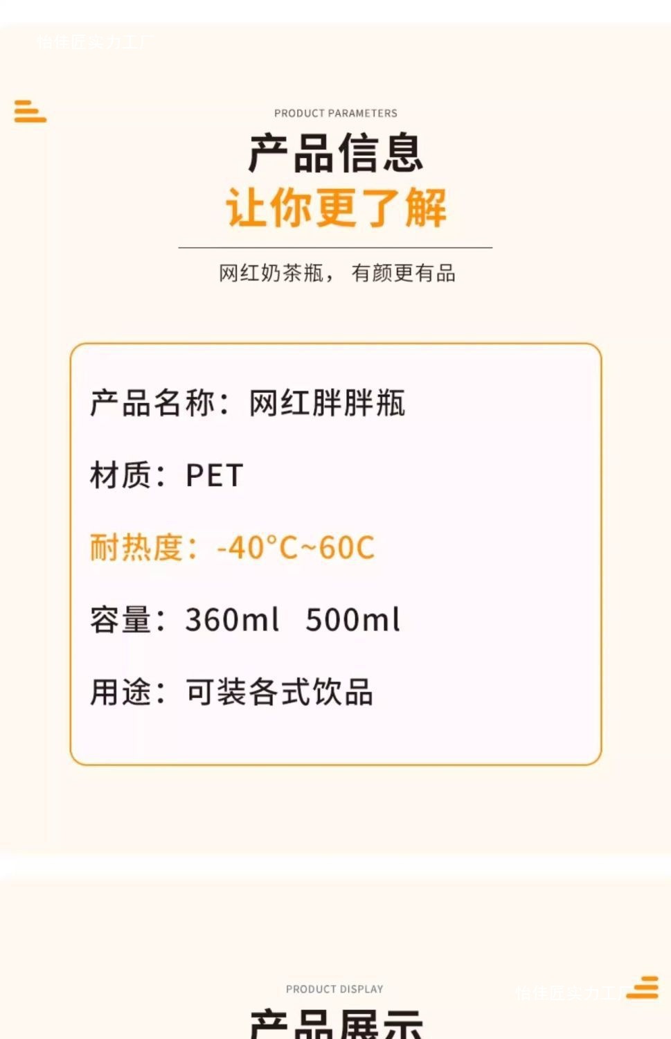 /O1CN01zOr8561l336XVvJVn_!!2219456084762-0-cib.jpg?x-oss-process=image/format,png