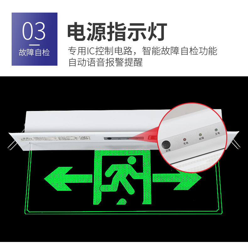 详情-_06.jpg