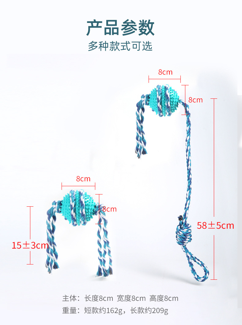 详情_07.jpg