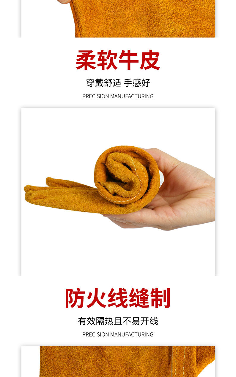 详情页切片_08.jpg