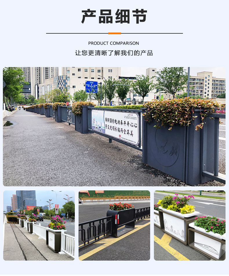 金亿交通详情页（终）_13.jpg
