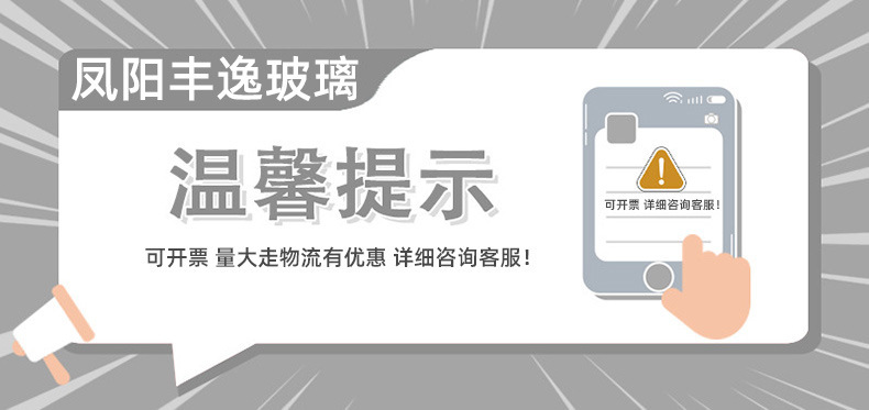 详情图片_01.jpg