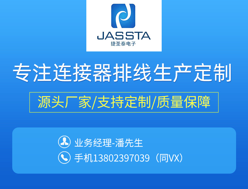 dc48b24d725400651041a8228c7023