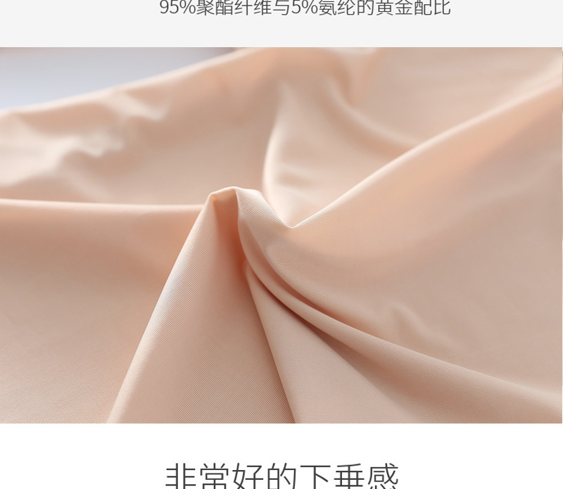 详情页1_04