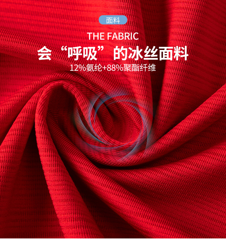 详情_05.jpg