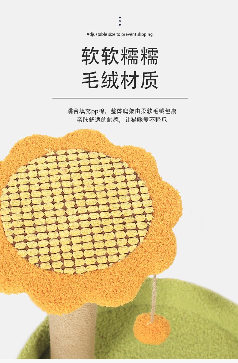 6995569F-A3E7-41D1-8A15-D85514