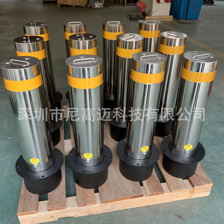 168可移动Z