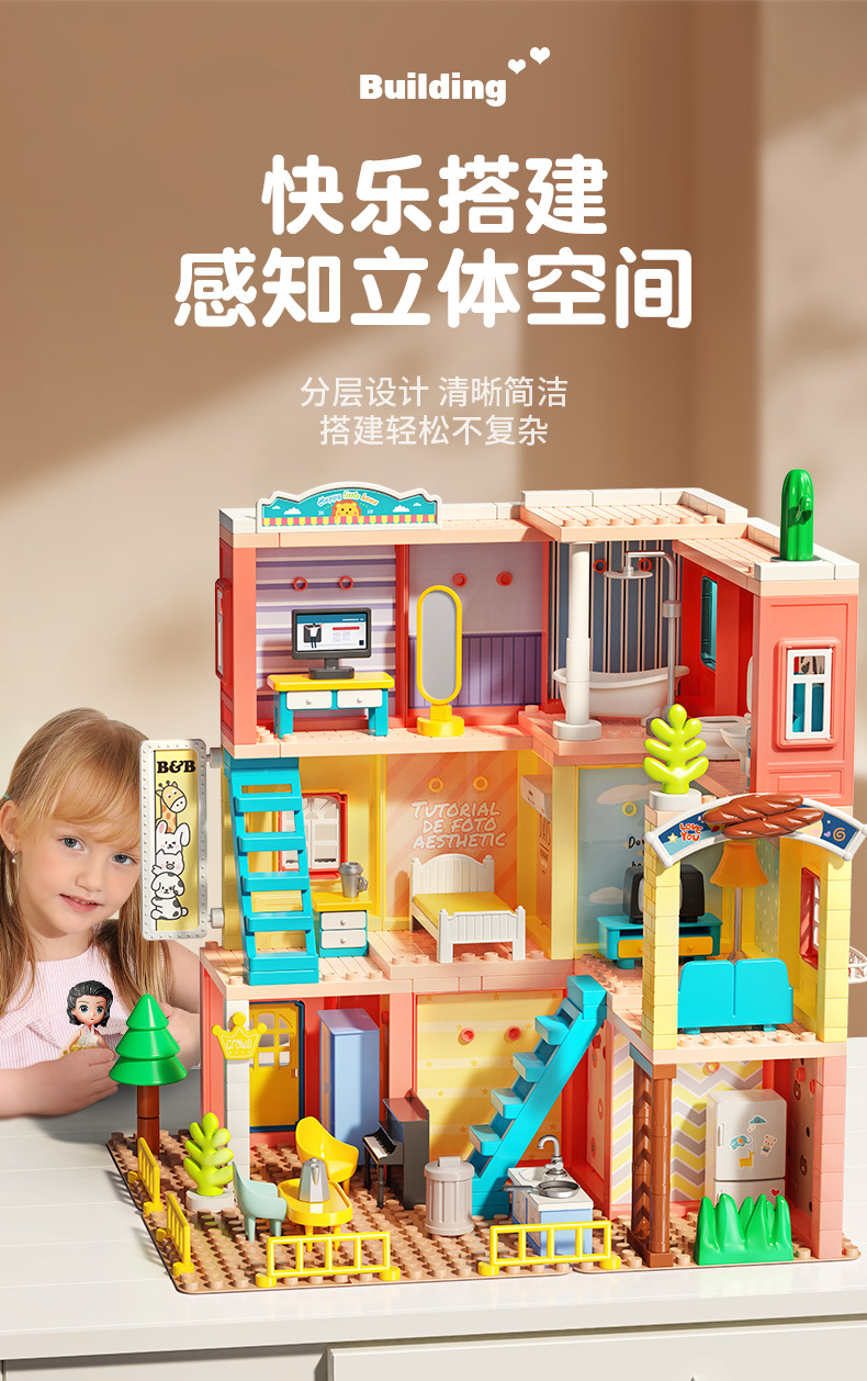 三层别墅_06.jpg