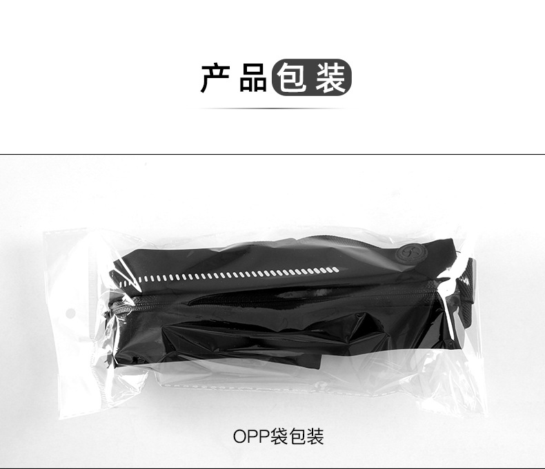 YBC-023双节音乐腰包_04.jpg