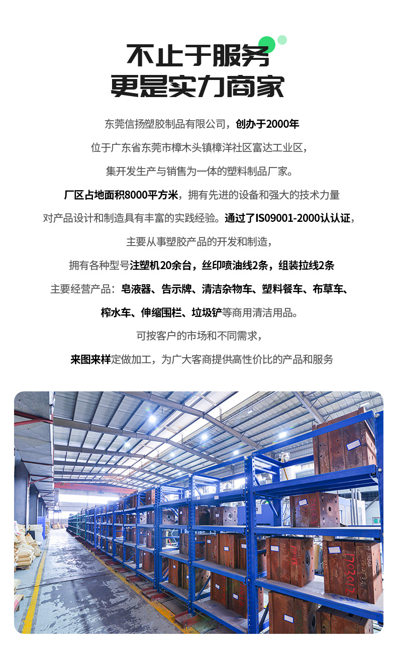 详情-修改_02.jpg