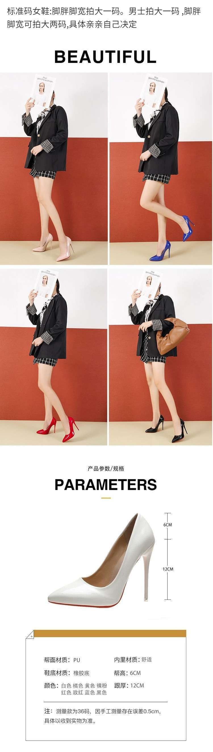 6eddca9d-7a53-4598-9c49-bb2e9a39f5e1.png