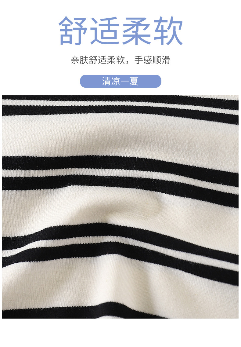 短袖POLO套装A版 (6).jpg