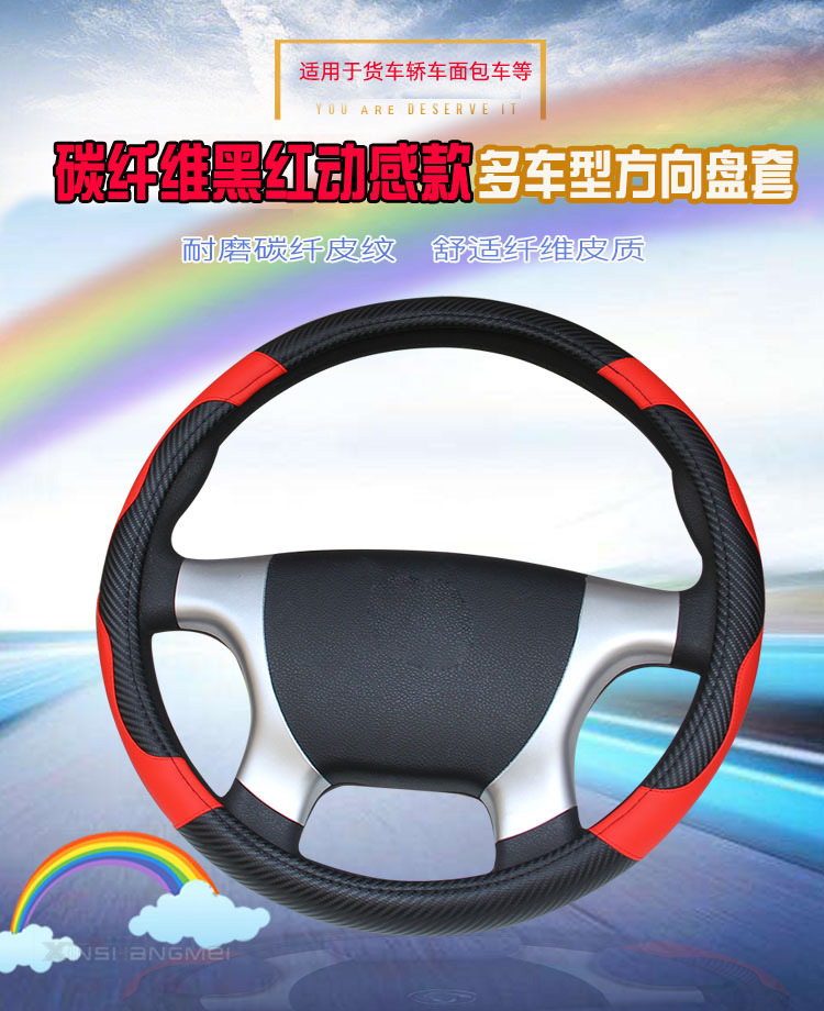 货车_02.jpg