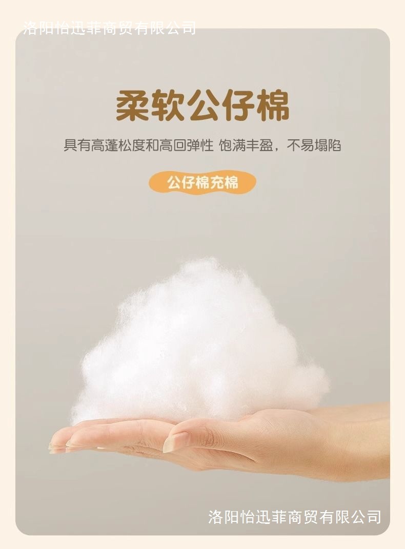 cdfd279e-a61e-48f6-b2f4-67c08472549a.jpe