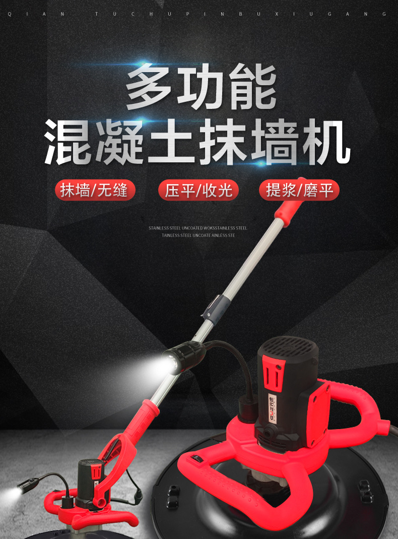 YJH_一键复制_20230311162837