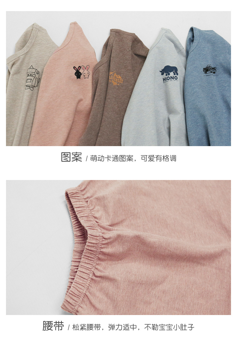 O1CN01H6RbQV1u3LdvtUKqf_!!2086