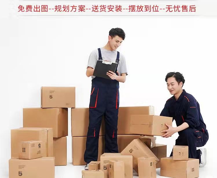 微信图片_20220228145904