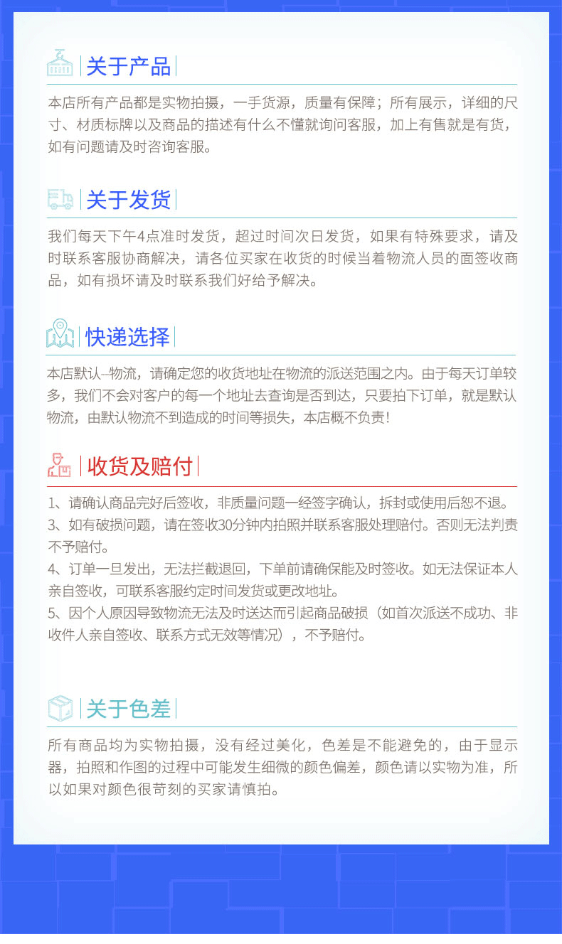 微信图片_20230319202621_09