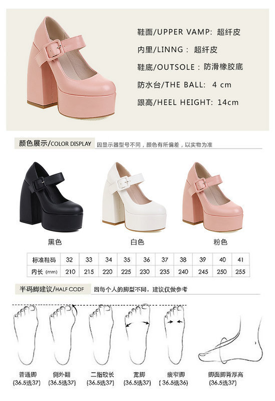 20211114 达丽鞋业-1104 (23).jpg