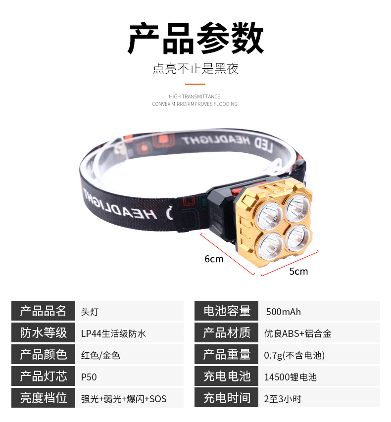 详情页_12.jpg