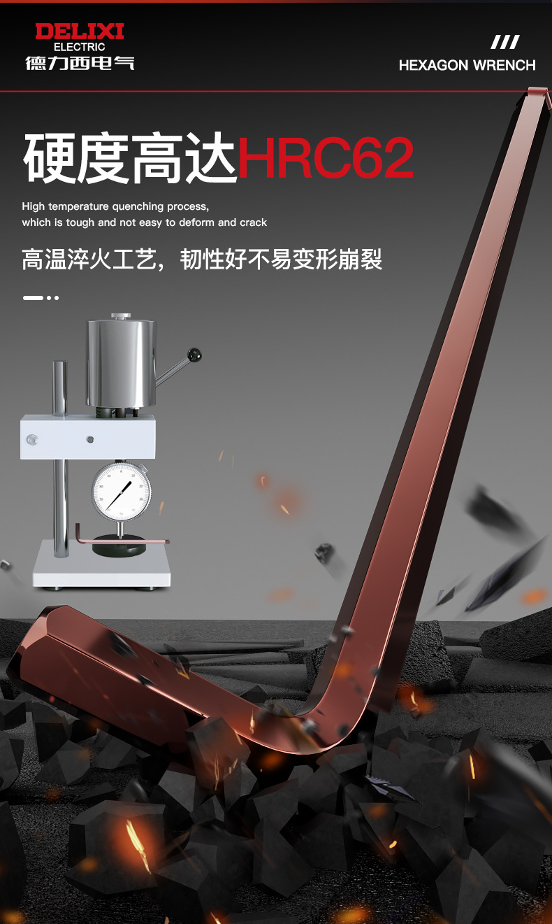 详情_05.jpg