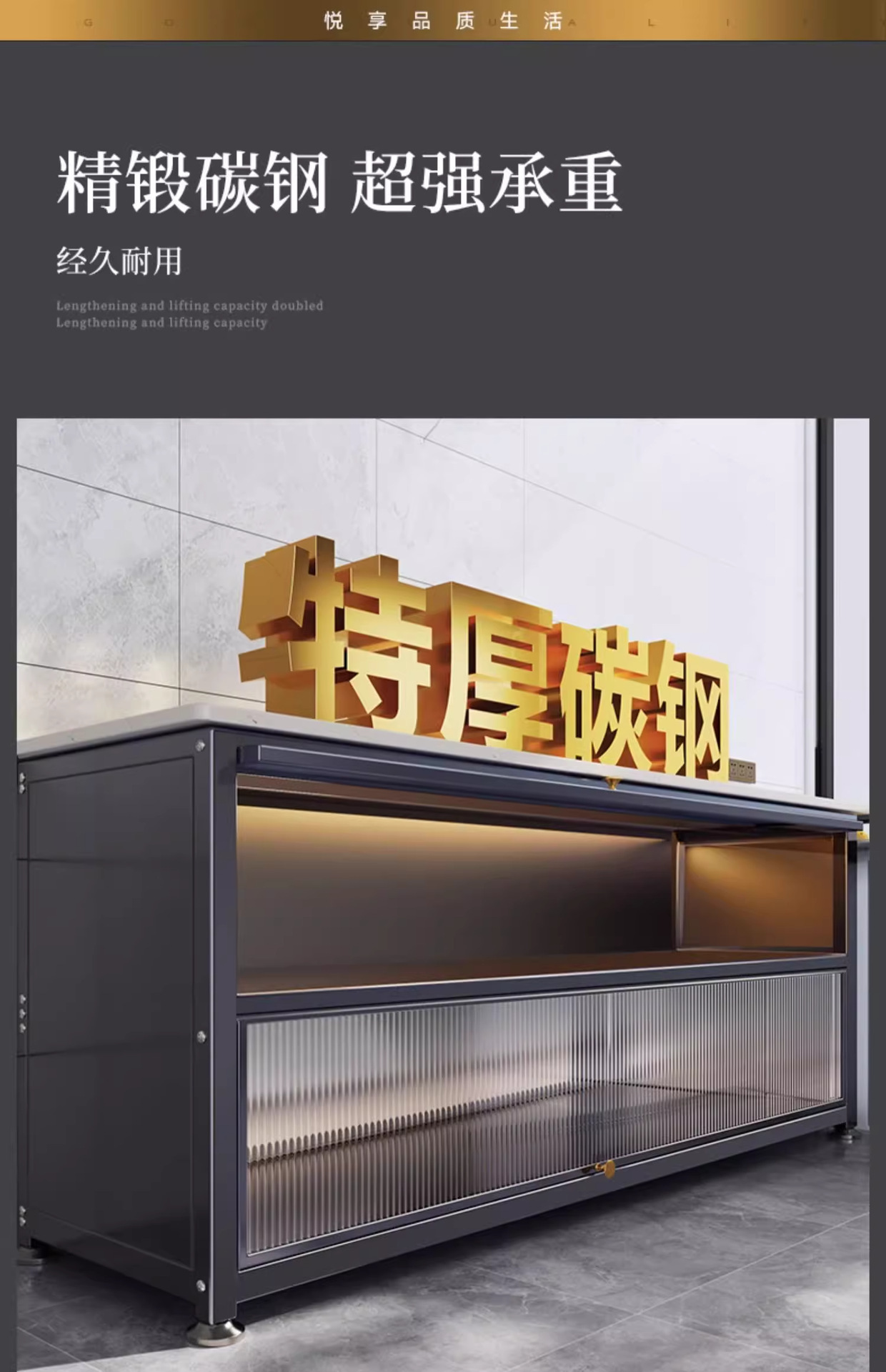 复制_岩板厨房置物架落地多层台面多功能微波炉烤.png