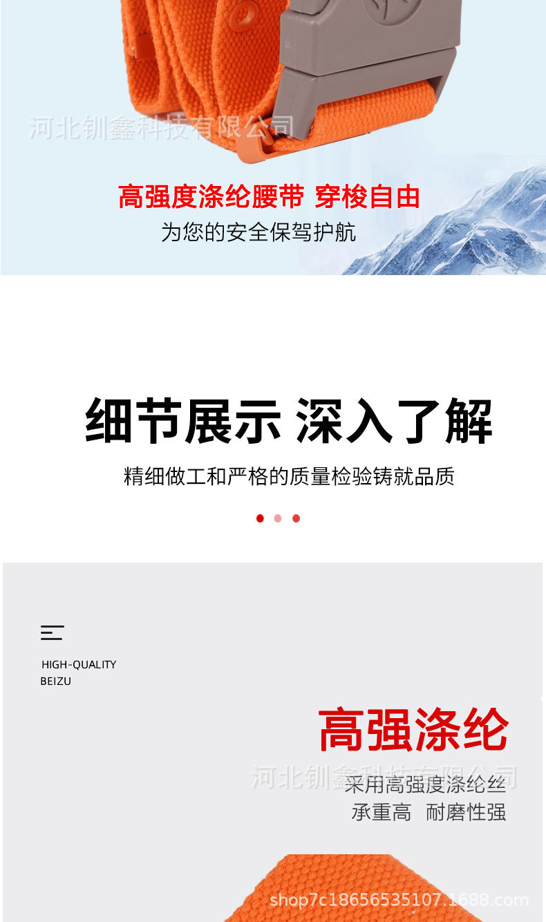 详情_05.jpg