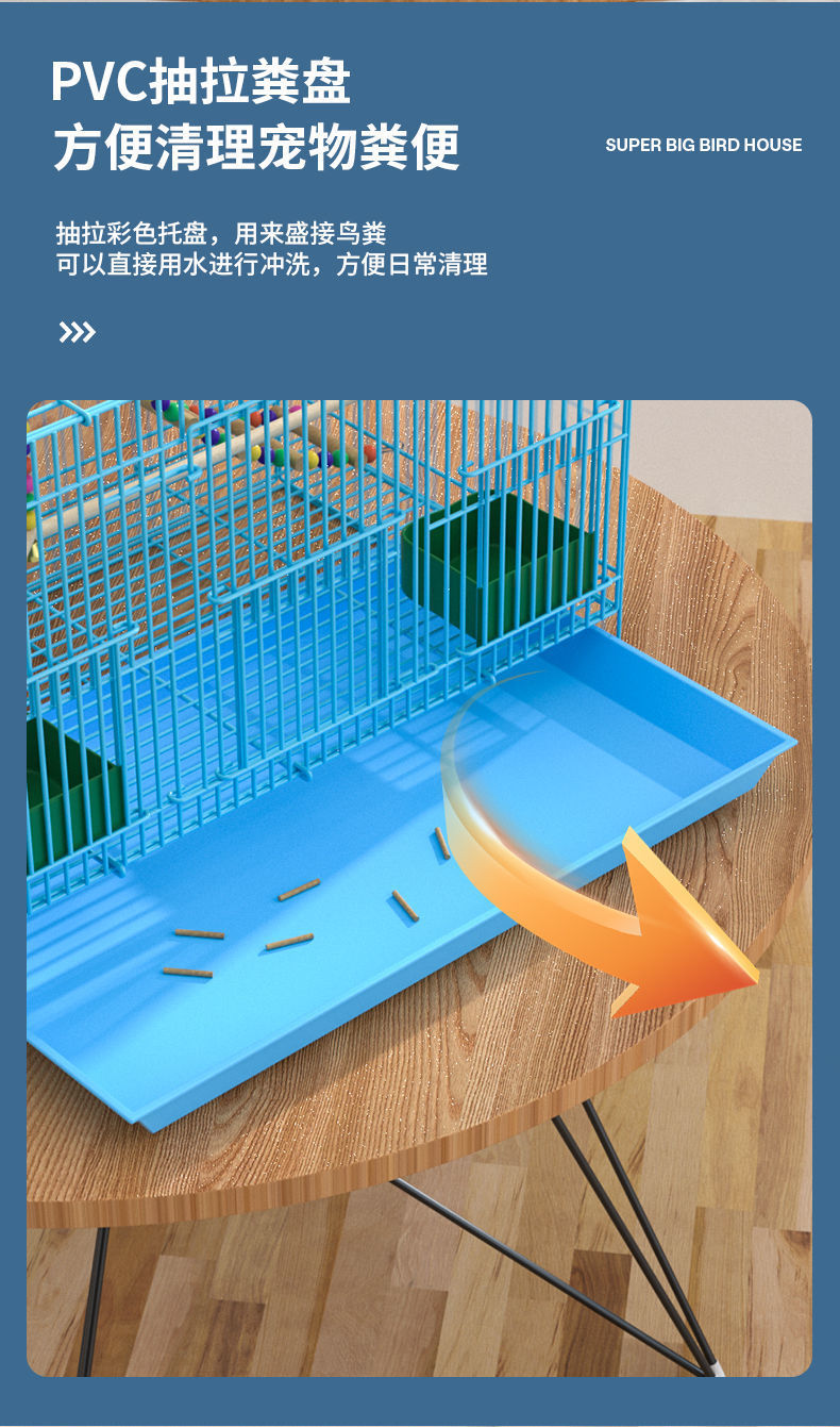 221cd9f2-1256-49e2-8c64-cc8ce1b76ec6.jpe