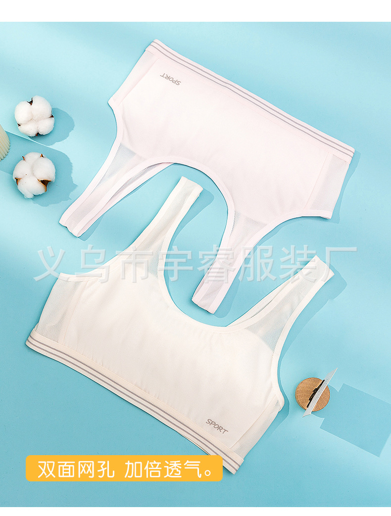 详情06-_31 (12).jpg