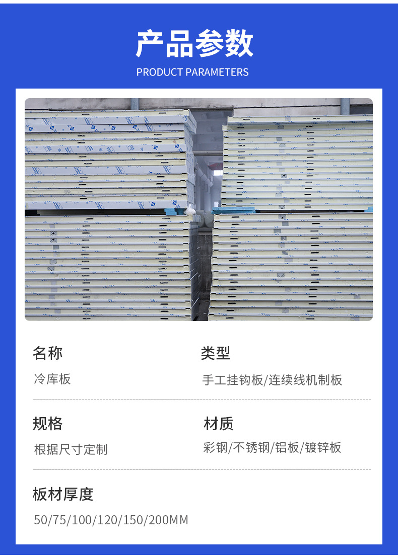 未标题-1-拷贝_04