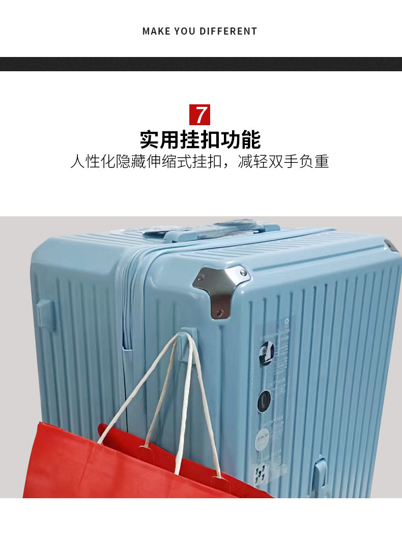 详情图13.jpg