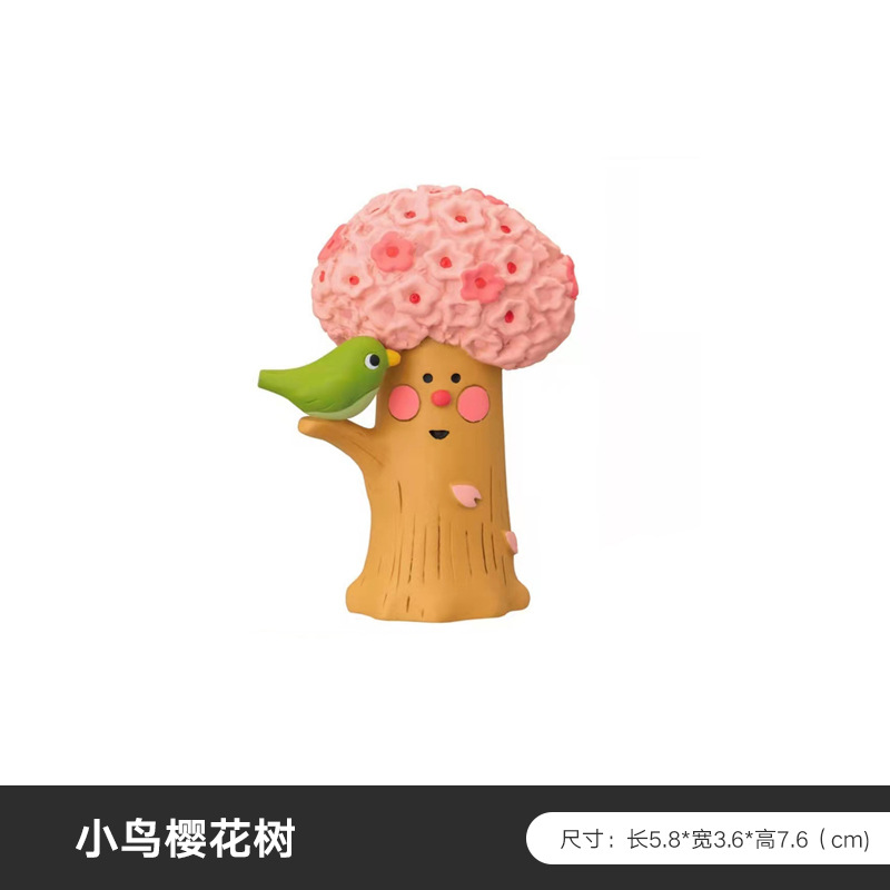 DY2199-1小鸟樱花树
