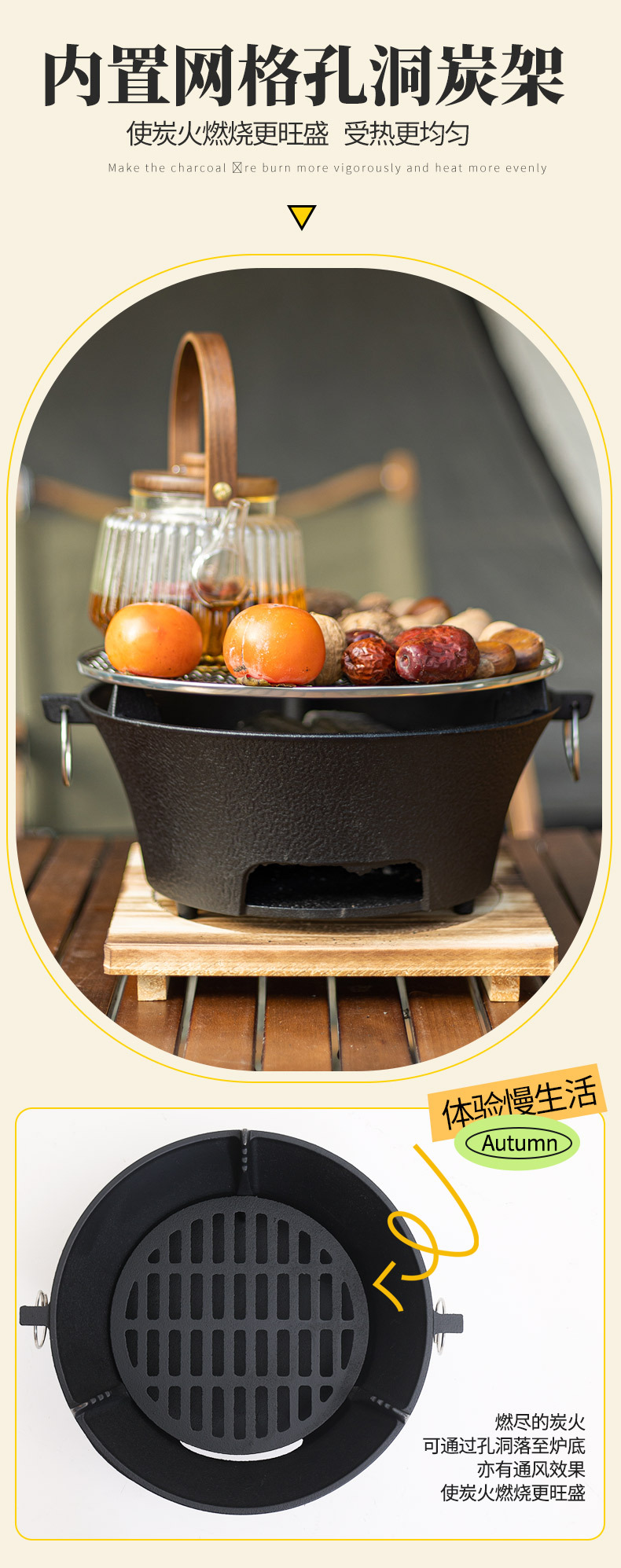 铸铁炉详情_08.jpg
