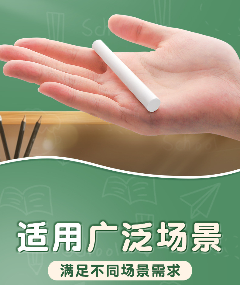 详情页_08