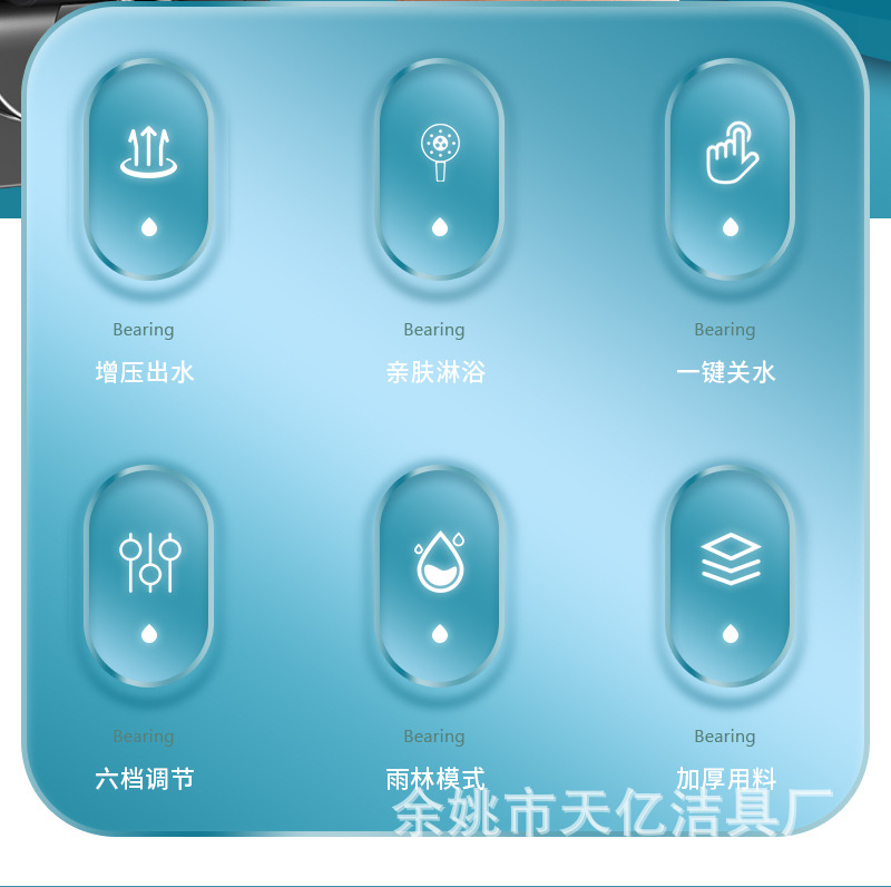 详情_02.jpg
