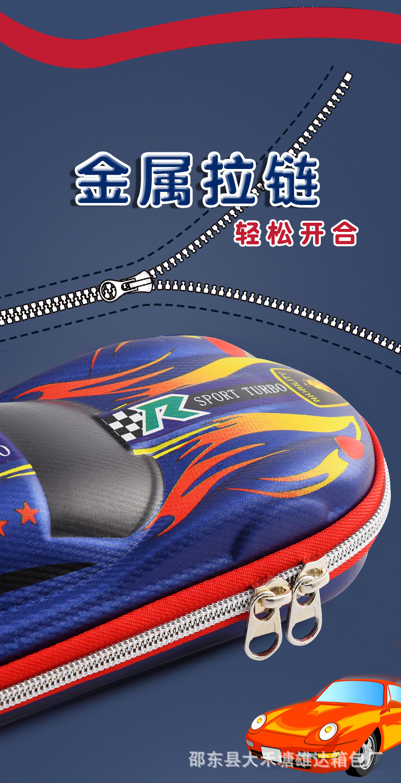 详情页_07.jpg