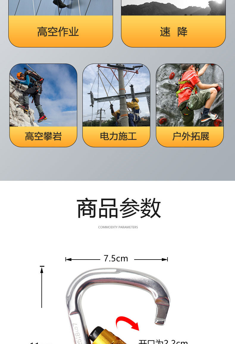 详情_03.jpg