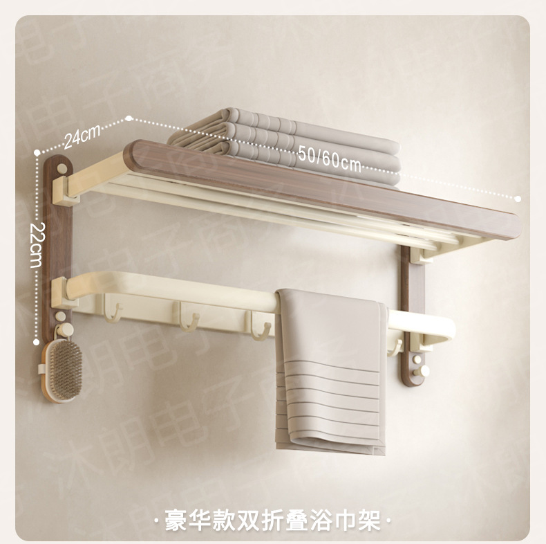 详情_28.jpg