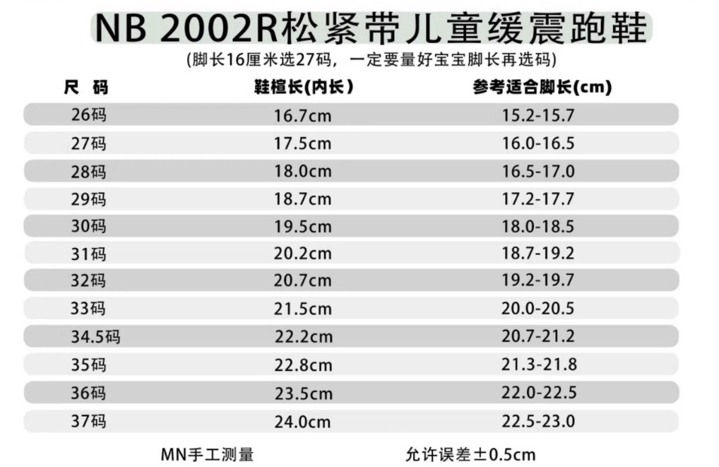 微信图片_20241016214728