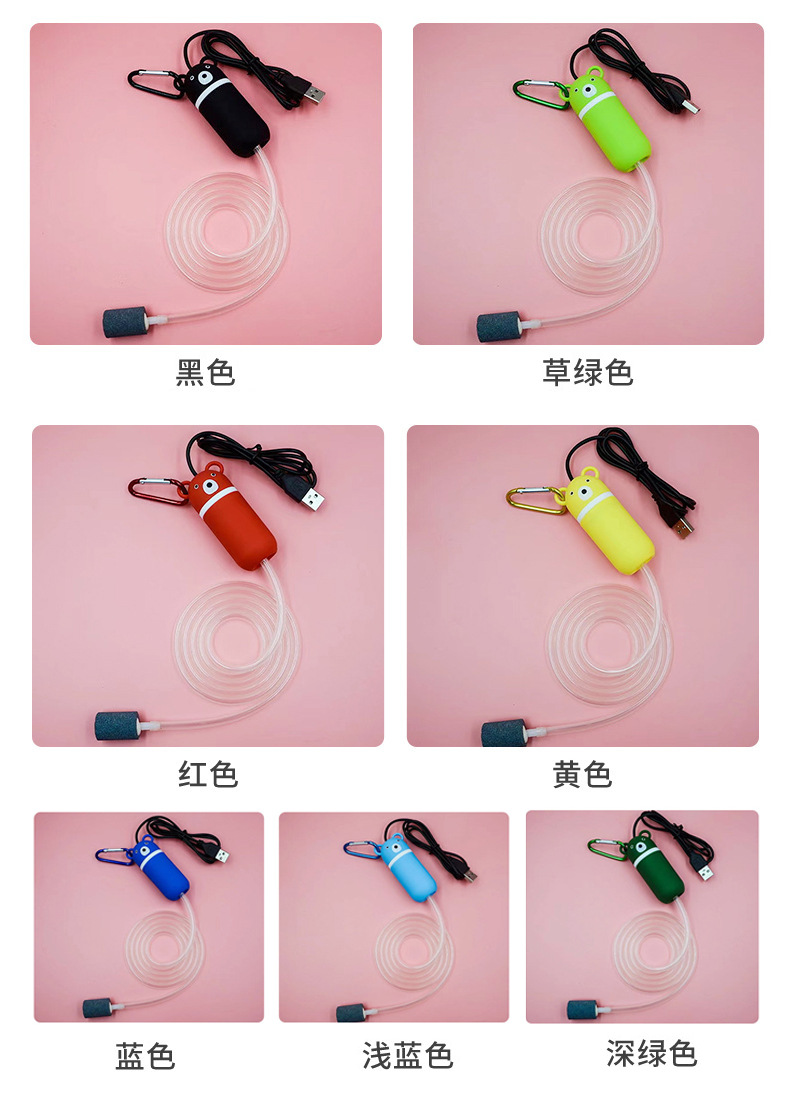 企业微信截图_16455261734199