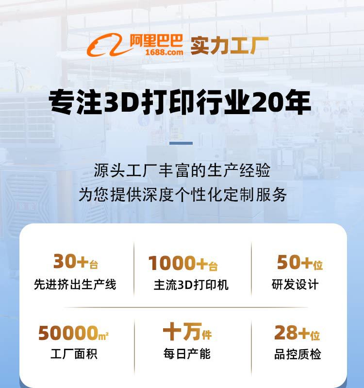 实力厂家加资质证书和车间实拍_02