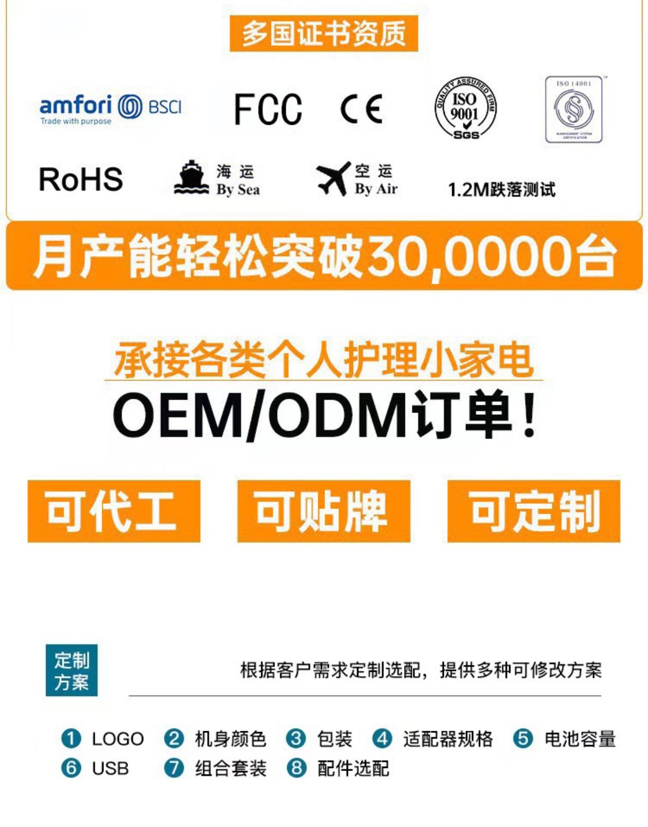 7f346a88e920bfa9dc2fbb82660743