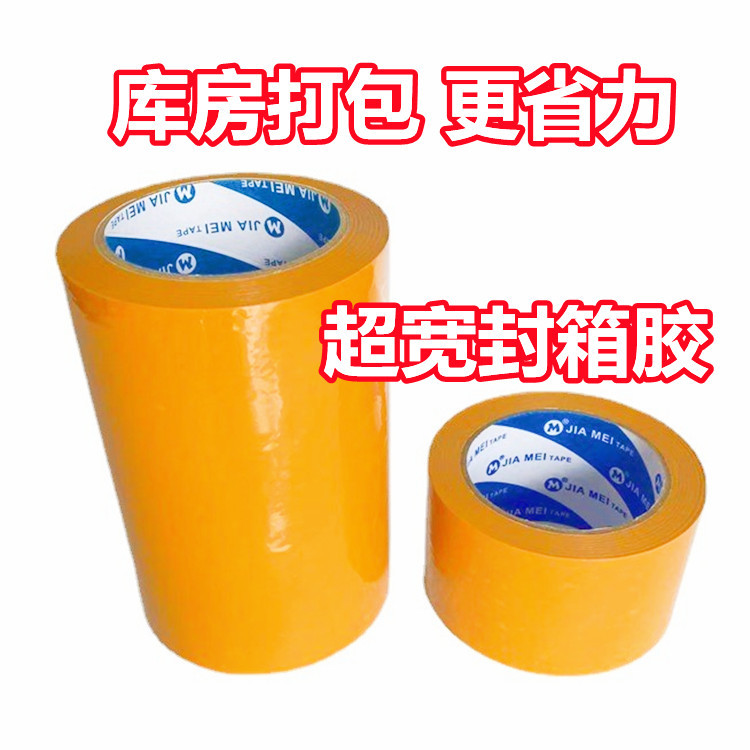 O1CN0137i7iS1Bs2l5QP4px_!!0-0-