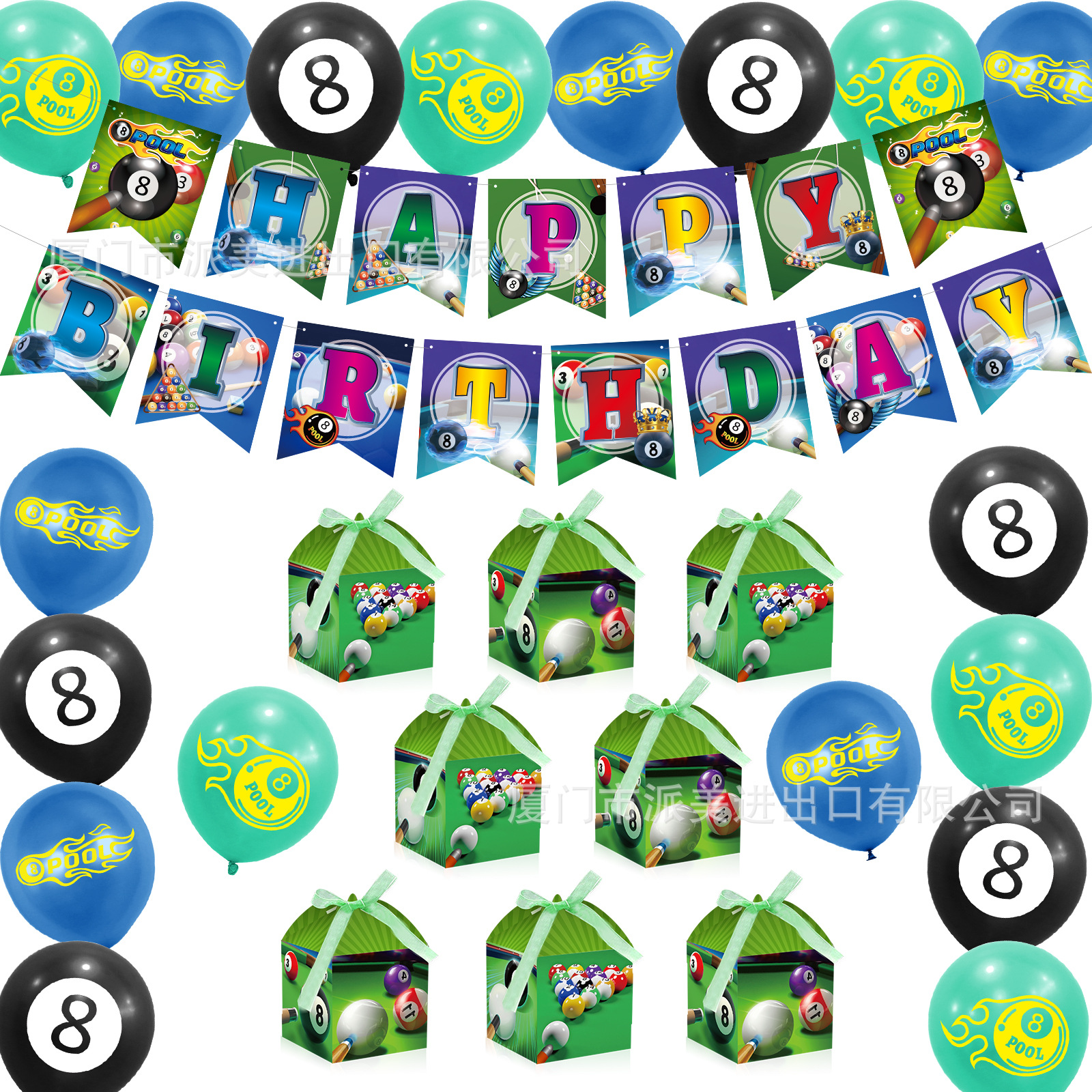 8球台球-8-Ball-Pool主题套装-Melody新品-