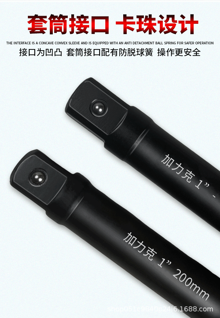 详情页_06.gif