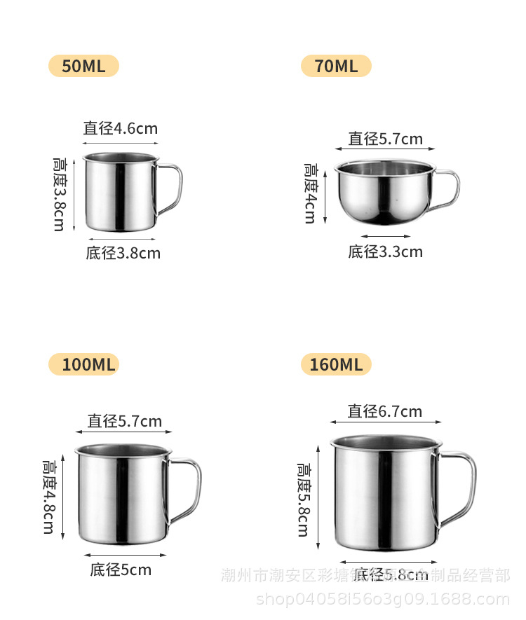 儿童杯详情图_11.jpg