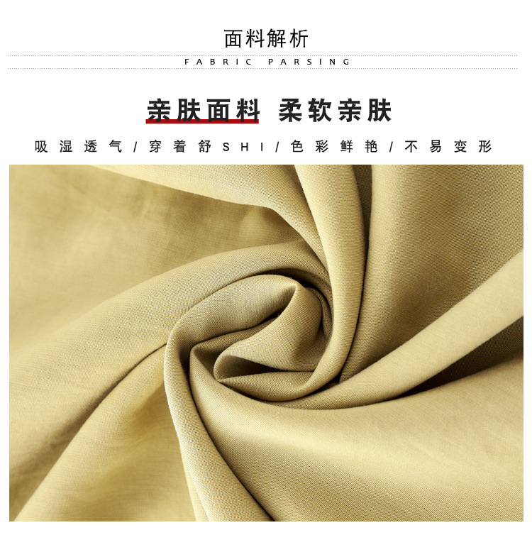 4a42117d-5522-4f43-88e7-7e7f24c1a4a4.jpe